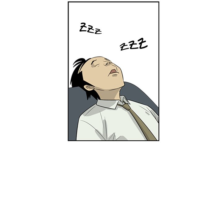 Misaeng: Incomplete Life - episode 53 - 54