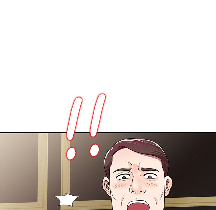 Private Lessons - episode 7 - 79