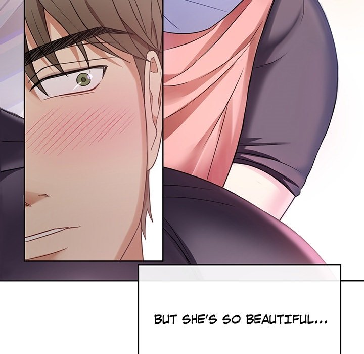 Like Fine Wine - episode Prologue - 10