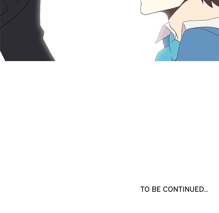 Wild City - episode Prologue - 51