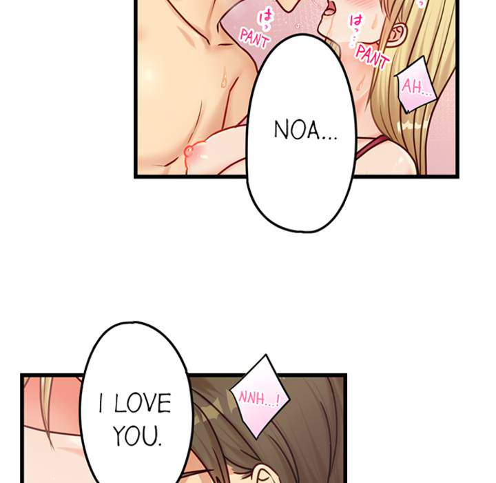 The Last Virgin in a Lustful World - episode 14 - 53