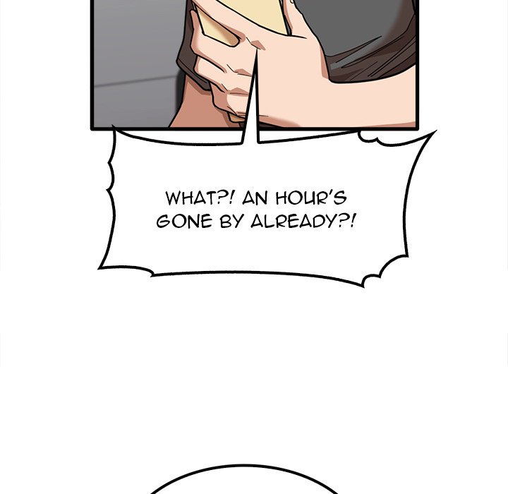 No More, No Less - episode 23 - 33