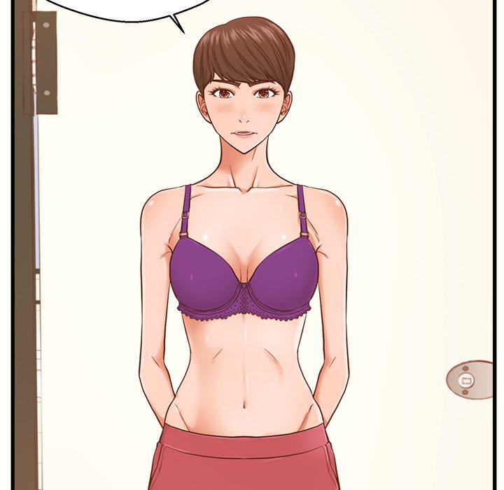 The Guest House - episode 3 - 107