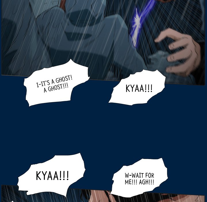 Monsoon Rain - episode 3 - 78