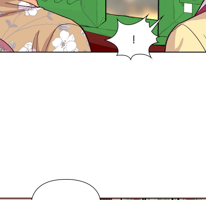 The Princess's Guard - episode 12 - 42
