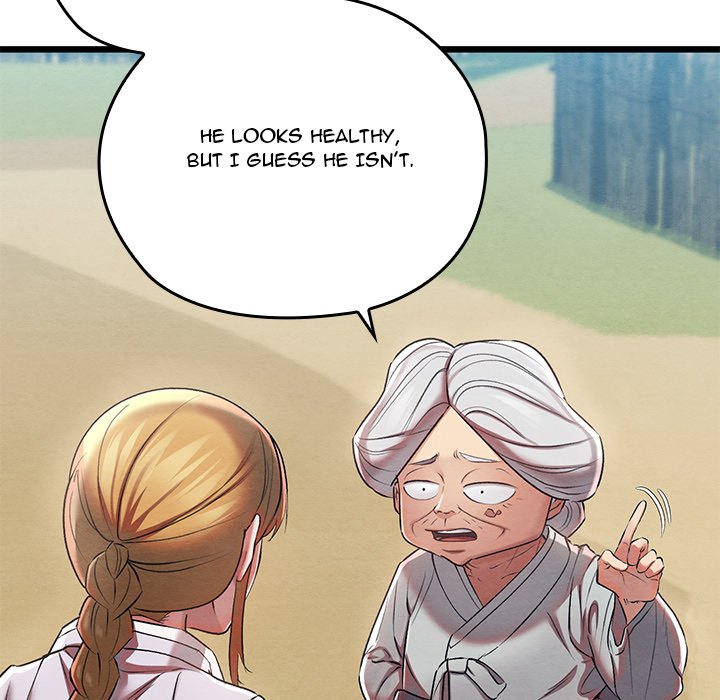 Master of Intimacy - episode 11 - 14