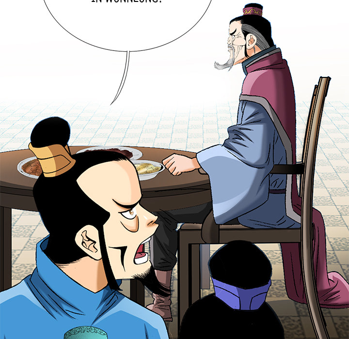 The Tale of The Hyungsan Sect - episode 26 - 107