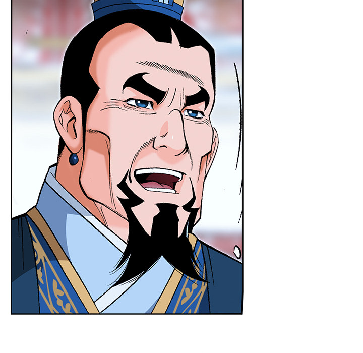 The Tale of The Hyungsan Sect - episode 57 - 68