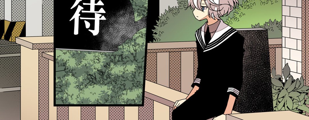 Dokebi Café - episode 19 - 65