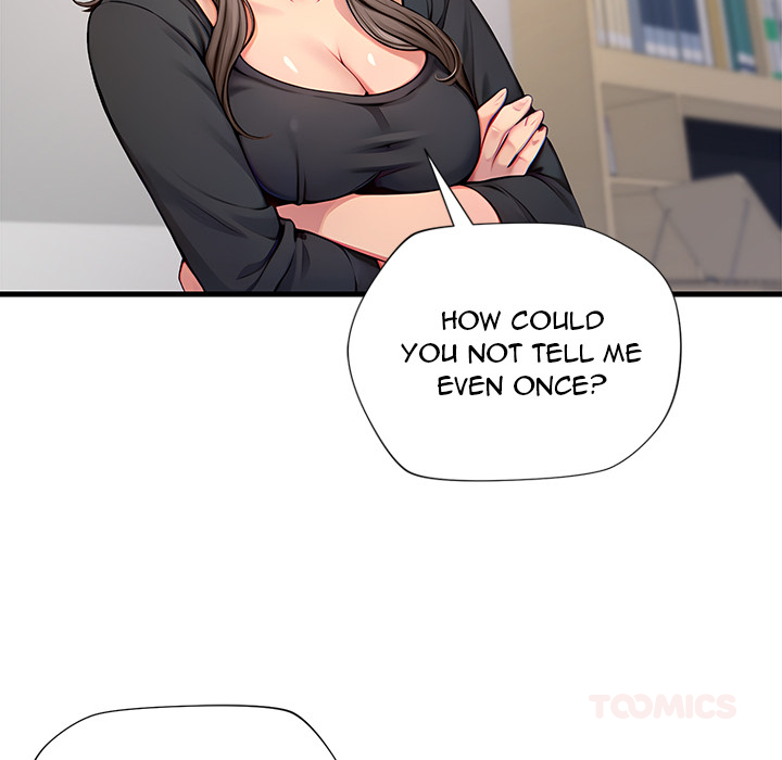 Lesson S - episode 11 - 13