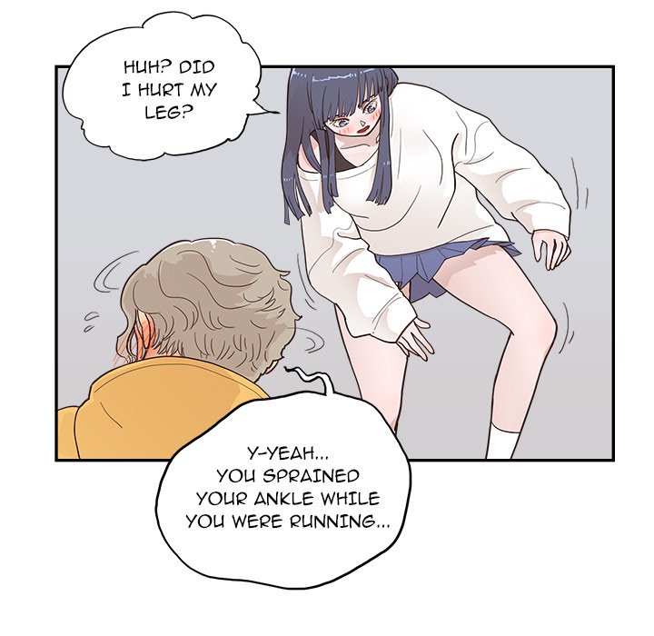 His Women's University - episode 99 - 10