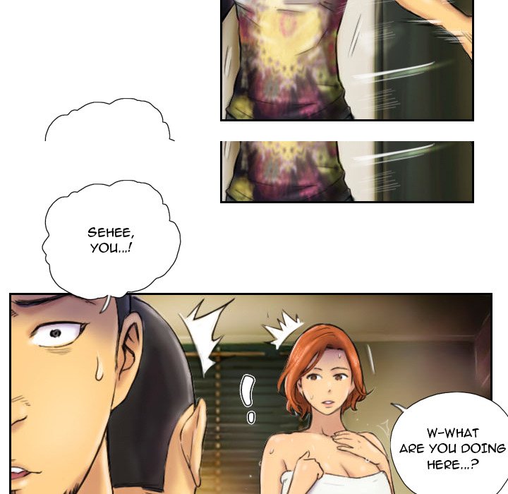 New Face - episode 6 - 8
