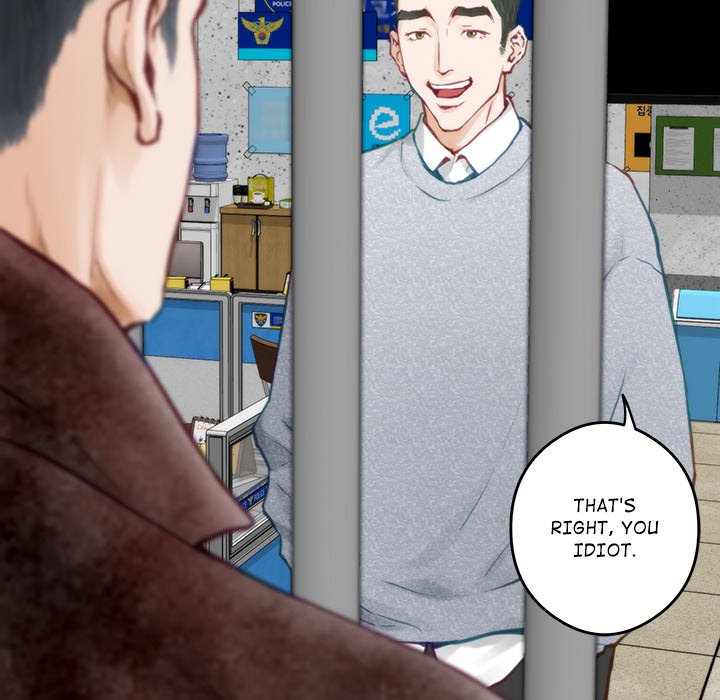 God of Ecstasy - episode 1 - 140