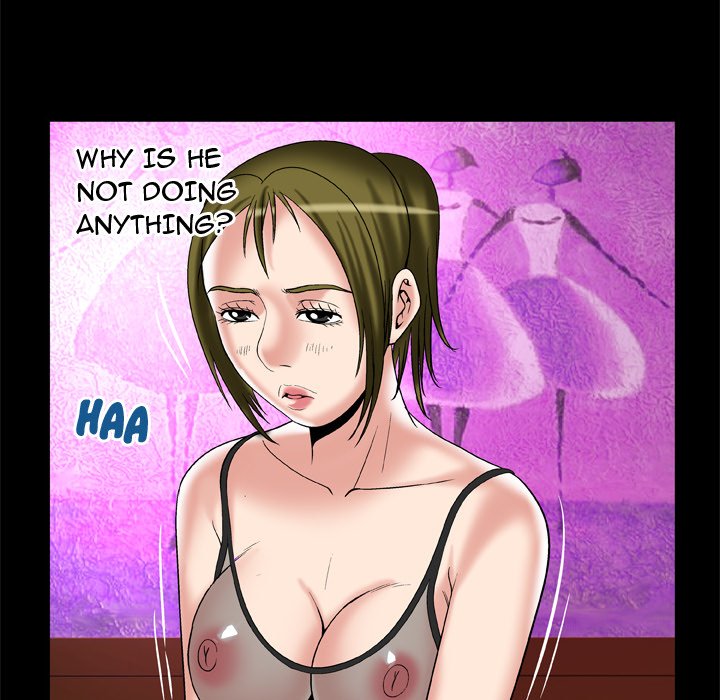 My Wife's Partner - episode 70 - 70