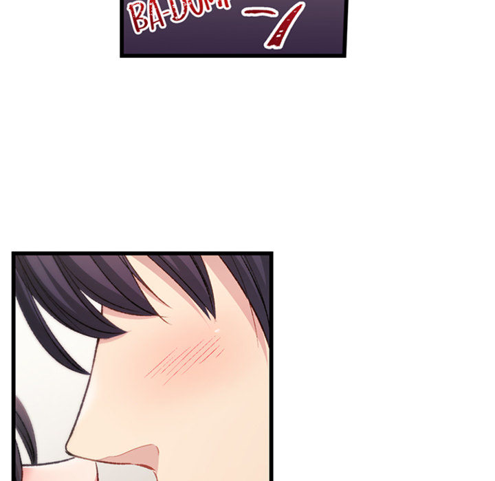 100% Compatibility: My DNA Desires My Step-Brother - episode 4 - 47