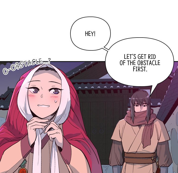 The Princess's Guard - episode 1 - 30