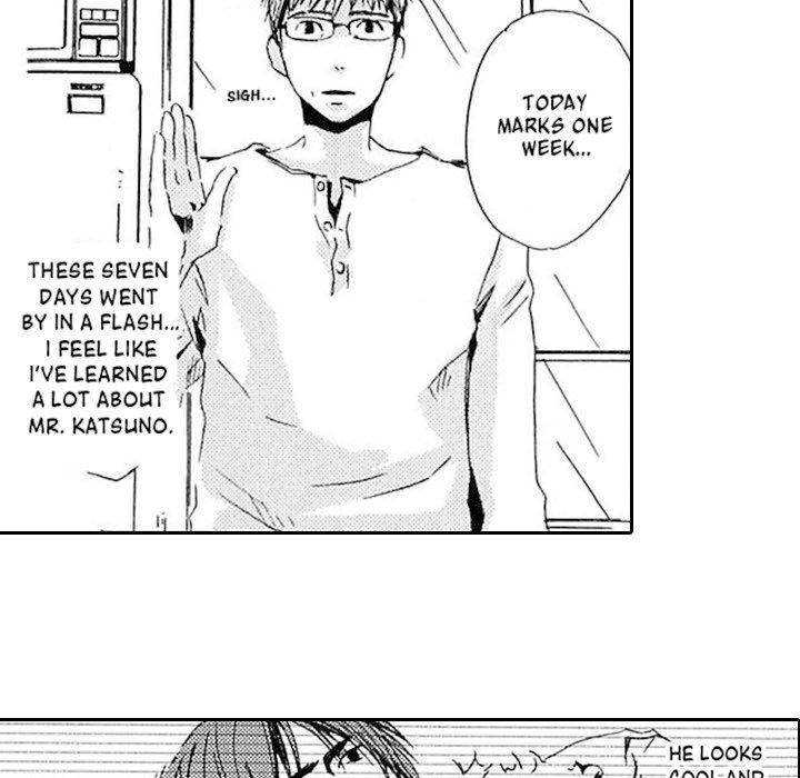 Carrot and Stick - episode 17 - 26
