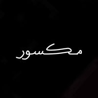 TikTok Account - https://p16-sg.tiktokcdn.com/tos-alisg-avt-0068/9fc5348f09f4739d437e42d3fe82e67e~tplv-tiktokx-cropcenter:200:200.jpeg