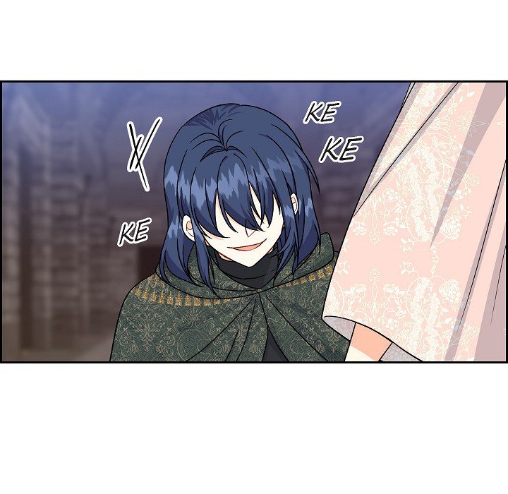 The Destroyer Fell in Love with Me - episode 77 - 100