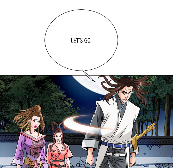 The Tale of The Hyungsan Sect - episode 78 - 122