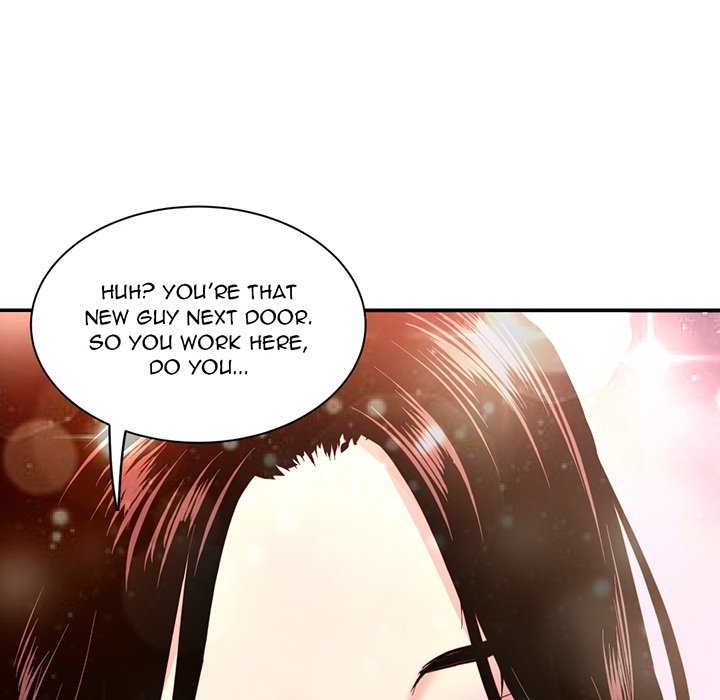 Midnight PC Cafe - episode Prologue - 34