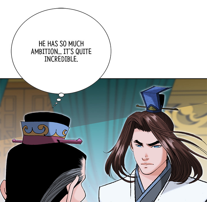 The Tale of The Hyungsan Sect - episode 59 - 112
