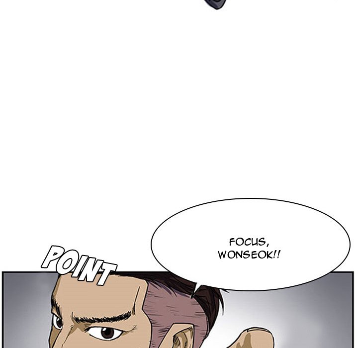 Tweener - episode 6 - 54