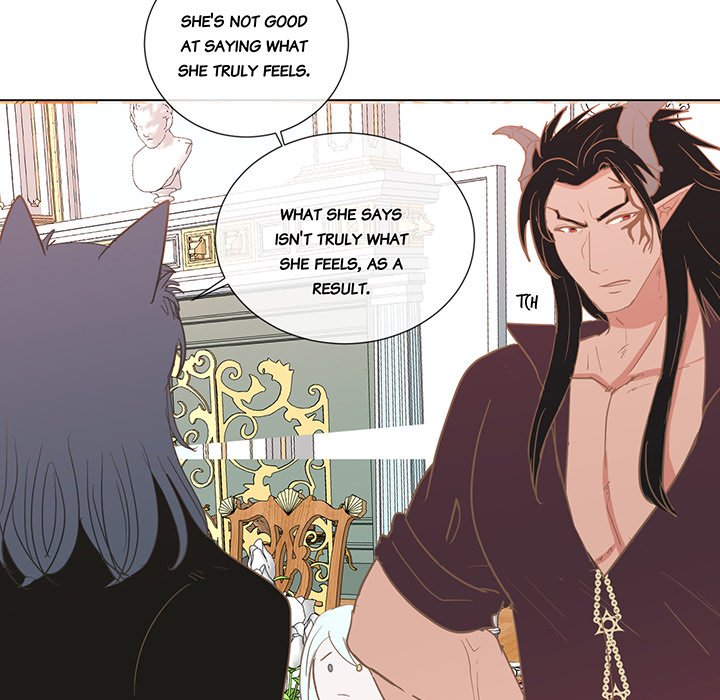 Now, I am Demon King's Wife - episode 17 - 77