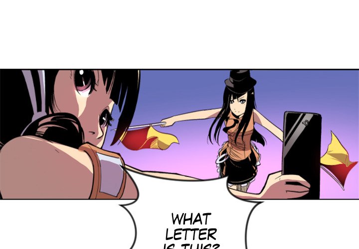 Galauman - episode 23 - 3