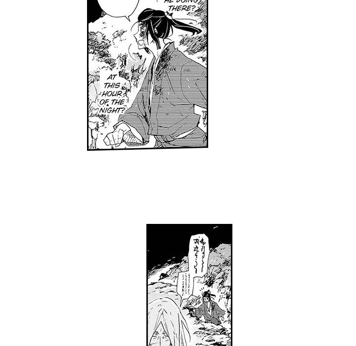 Contract Of Cherry Blossom Guilt - episode 2 - 56