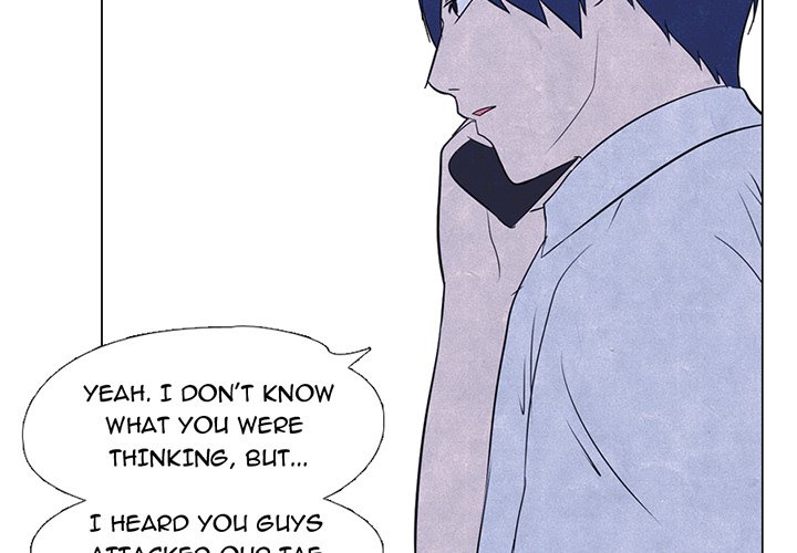 High School Devil - episode 16 - 3