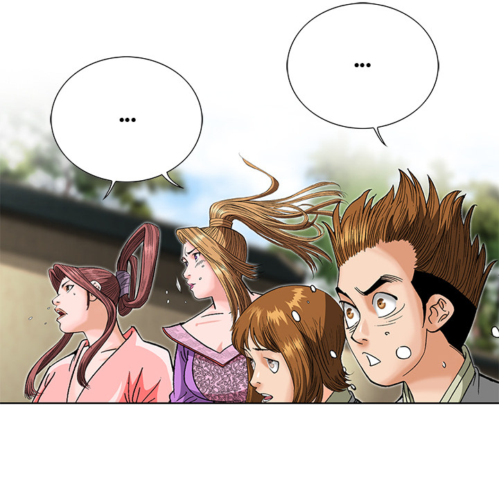 The Tale of The Hyungsan Sect - episode 76 - 140