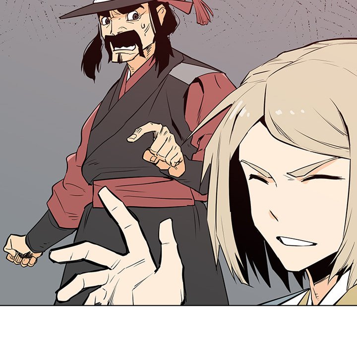The Fang of Yeongno - episode 16 - 42