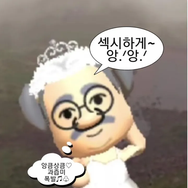 somilee81