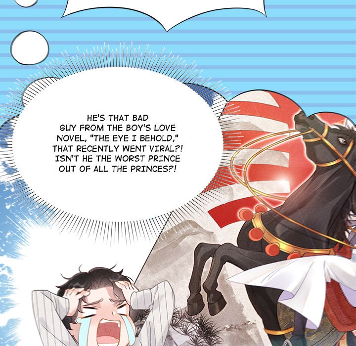 King of Lavitan - episode 1 - 44