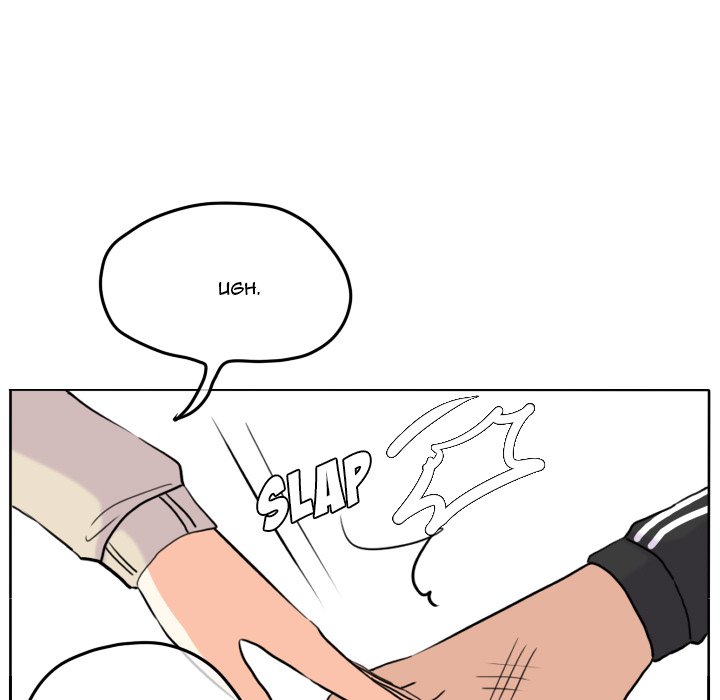 The Chill Couple - episode 45 - 43