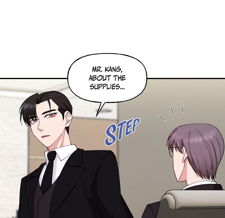 Unquenchable Thirst - episode 22 - 19