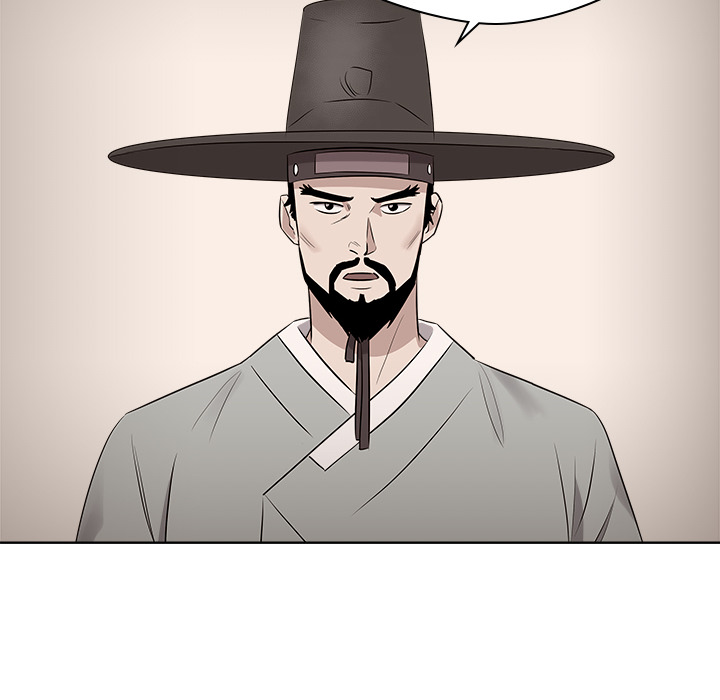 Das Cheonghak-dong Projekt - episode 23 - 12
