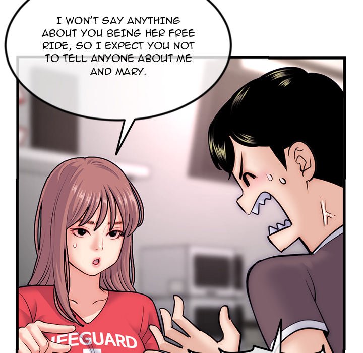 Midnight PC Cafe - episode 17 - 75