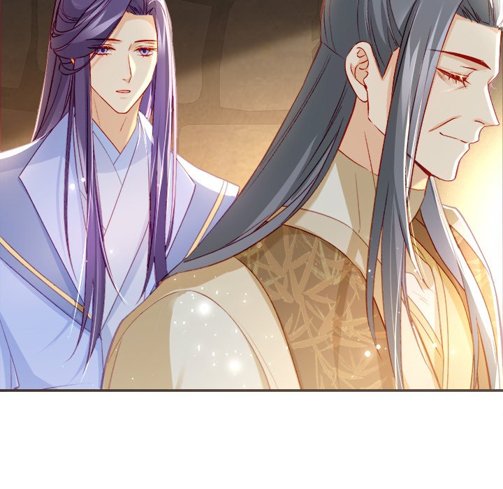The Emperor's Choice - episode 27 - 110