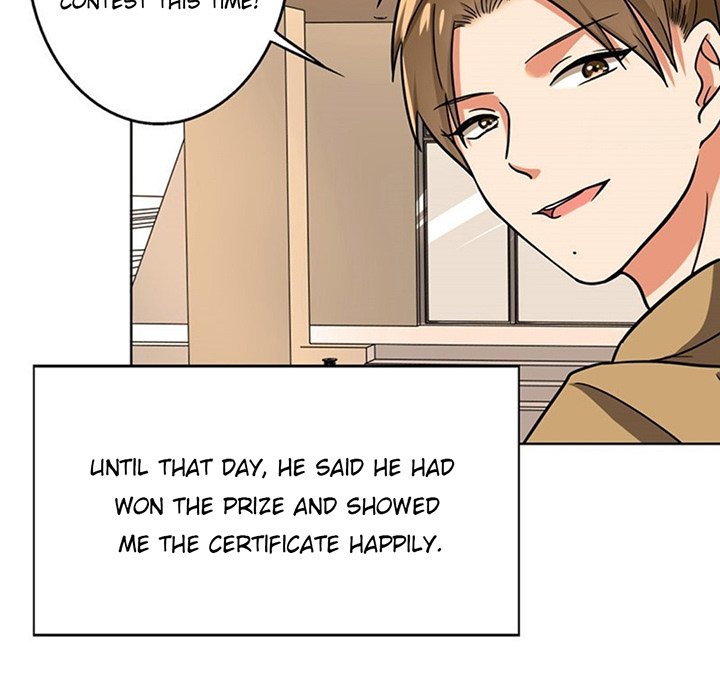 Become A Girl At Night - episode 24 - 15
