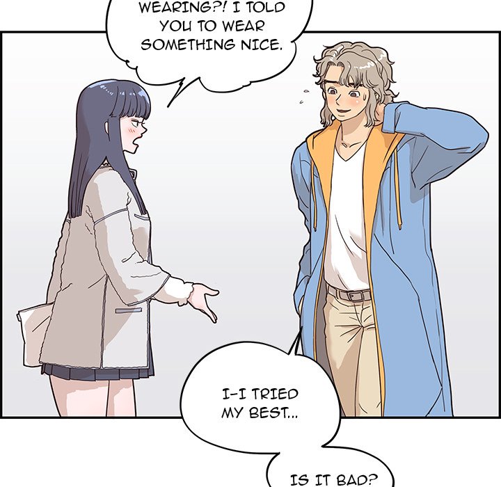 His Women's University - episode 30 - 7