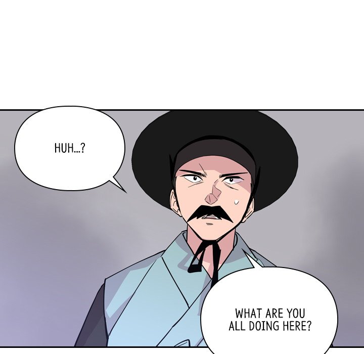 The Princess's Guard - episode 37 - 84
