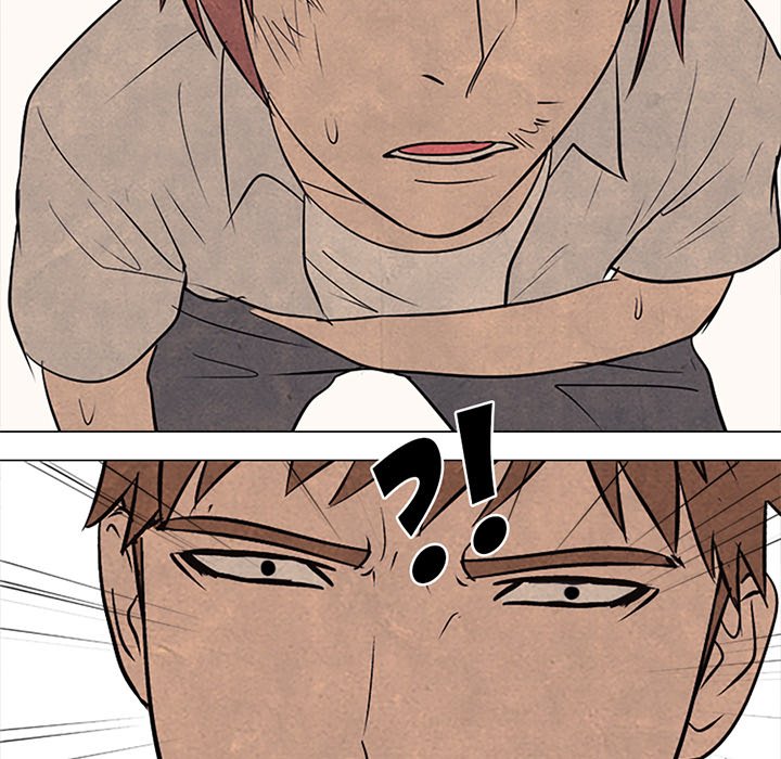 High School Devil - episode 76 - 7