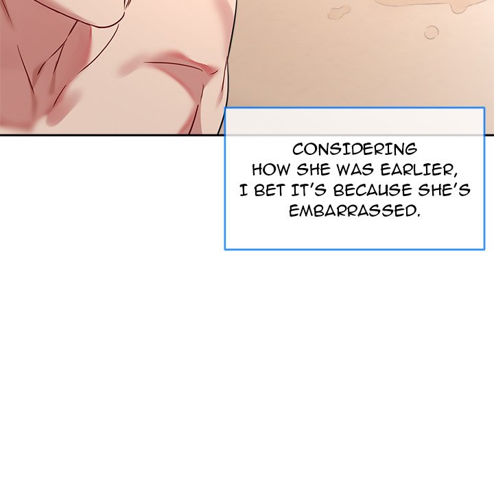 I Want You! - episode 1 - 150
