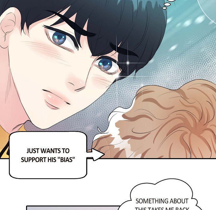 Come Be My Teacher - episode 5 - 79