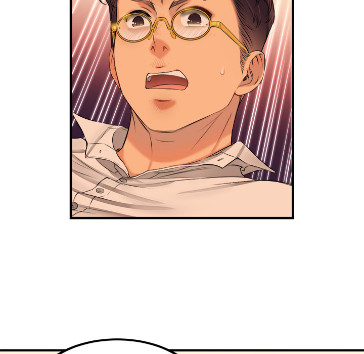 Yuris Nebenjob - episode 6 - 77