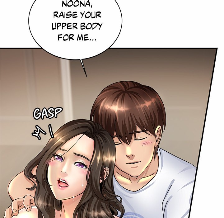 Close Family - episode 2 - 147