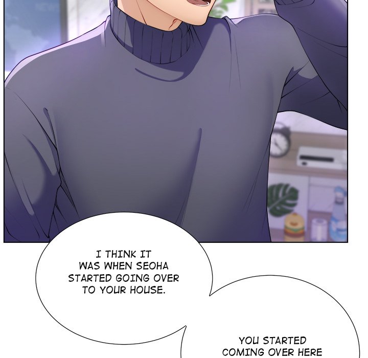 No, I Want HER! - episode 1 - 143