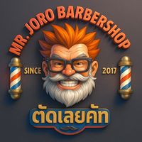 เสียงต้นฉบับ - Joro's Cutting